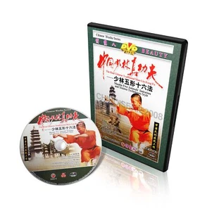 Real Traditional Shaolin 5 Animals Imitation & 16 Techniques style -Shi Deci DVD - Imagen 1 de 3