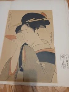 Vintage Kunstdrucke - Outamaro Lithographien - Japan - Bild 1 von 9