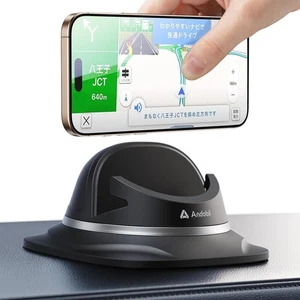 Soporte para teléfono inteligente Andobil modelo más fuerte recomendado para conductores Japón - Imagen 1 de 6