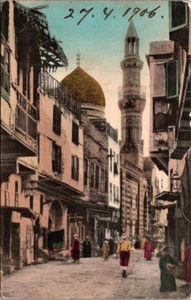 STREET SCENE at Old Cairo EGYPT c1906 Postcard - Picture 1 of 2