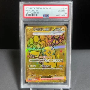 PSA 10 Pikachu ex UR Ultra Rare 236/187 sv8a Terastal Festival Japanese excellen - Picture 1 of 2