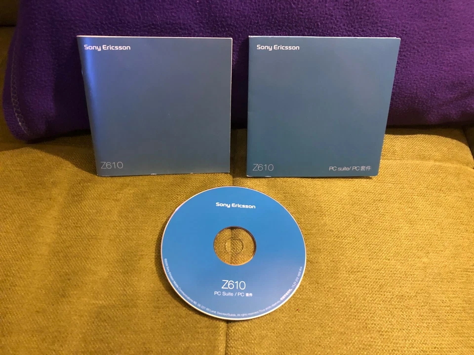 Sony Ericsson Z610 / PC Suite  - Bild 1 von 1
