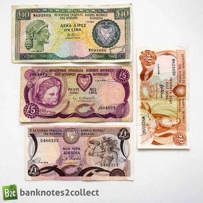 CYPRUS: Set of 4 Cypriot Pound Banknotes. - Image 1 of 3