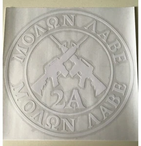 Molon Labe 2nd Amendment Window Lettering Windshield Graphics Vinyl Decals 6inch - Picture 1 of 1