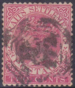 (F251-43) 1885 Straits settlement 2c rose QVIC stamp (AR) - Picture 1 of 1