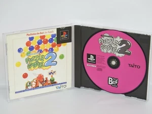 PUZZLE BOBBLE 2 II The Best Ref ccc PS1 Playstation Japan Game p1 - Picture 1 of 2