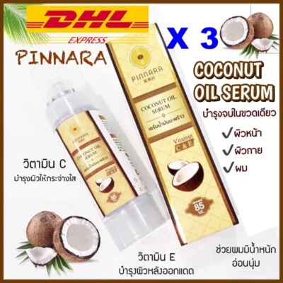 3X Pinnara Coconut Oil Serum VitaminE Virgin Cold Press Stretch Marks Skin Hair  - Image 1 of 4