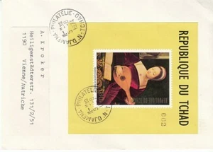 Chad Paintings Block Voucher - Picture 1 of 1