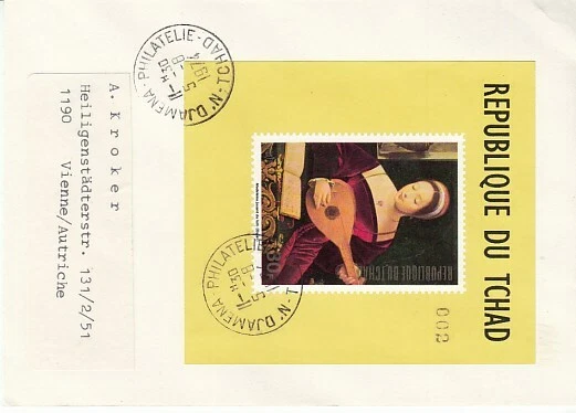 Chad Paintings Block Voucher - Image 1 of 1