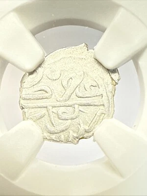 Imperio Otomano Sultán Mehmed II El Conquistador AH 855-886 (1481) Akce de Plata, NGC Foto 1 de 4