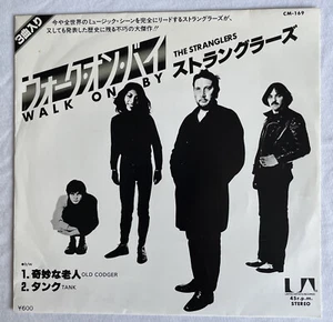THE STRANGLERS -Walk On By- Rare Japanese 7” 2nd Press/Unique Sleeve (Vinyl) - Picture 1 of 6