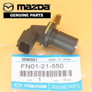 Input One Automatic Transmission Speed Sensor fit for Mazda 2 3 5 6 CX-7 Protege - Picture 1 of 11
