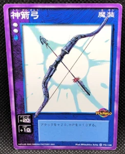 Shinsenkyu Shin Megami Tensei Card TCG 148 Atlus 2001 Mitsuhiro Arita Japan F/S - Picture 1 of 10