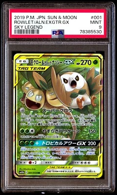 PSA 9 Mint Rowlet & Alolan Exeggutor GX 001/054 Sky Legend 2019 Japanese Graded - Image 1 of 2