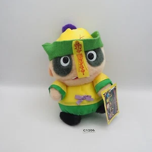 Ghost Jiangshi C1206 SEGA Towa Promoción 6" Peluche TAG Muñeca Juguete de Peluche Japón - Imagen 1 de 9