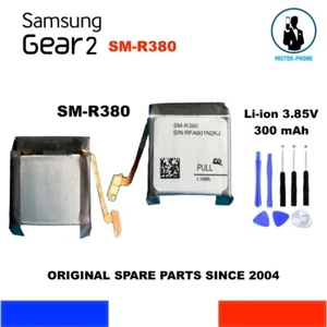 ORIGINAL REPLACEMENT BATTERY SM-R380 SAMSUNG CONNECTED WATCH GEAR 2 300mAh OEM - Zdjęcie 1 z 9