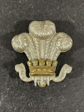 WW2 British Army, Royal Wiltshire Yeomanry Cap Badge