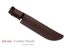 Kanetsune Seki Japan Ken-Nata 180mm Leather Fixed Blade Hunting Knife Sheath - Picture 1 of 1