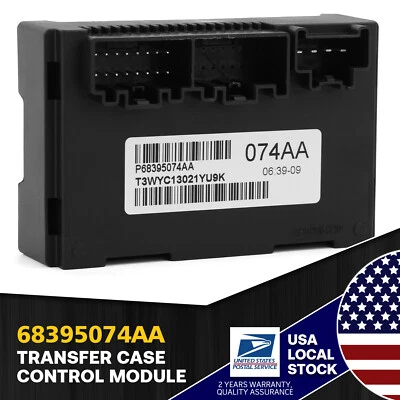 Módulo de control de caja de transferencia programada para Jeep Grand Cherokee 2014-2015 Foto 1 de 4