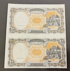 EGYPT ERROR, 2 UNCUT SHEET OF 10 PIASTRES 1997 , SPECIMEN, UNC. - Picture 1 of 3