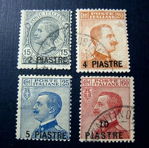 ITALIA, ITALY,1921 LEVANTE Costantinopoli 5° emissi." Fr.d Italia SVR" 4V.MH/US  - Picture 1 of 1