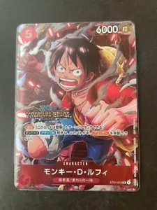 ONE PIECE Card Game ST01-012 Monkey D Luffy Parallel SR Standard Battle Prize - Picture 1 of 2