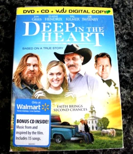 Deep in the Heart - Picture 1 of 5