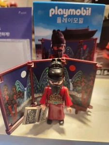 PLAYMOBIL King Sejong the Great anniversary the 50th years 71550 - Picture 1 of 1