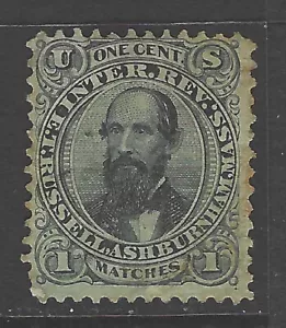 Bigjake: RO-163a, 1 Cent E. T. Russell - Match & Medicine - Bild 1 von 2
