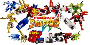 Transformers Wild King Combination ~ Energy Master Transformers - Picture 1 of 46