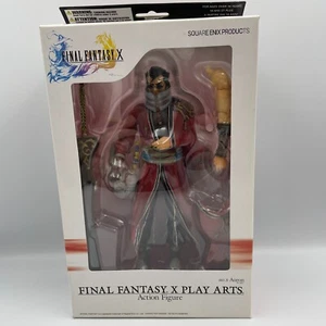 Play Arts Final Fantasy X Auron Figure Square Enix Japan Import - Picture 1 of 5