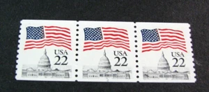 US PNC Stamp Scott# 2115 Flag Over Capitol Dome P# 2 MNH 1985 H294 - Picture 1 of 1