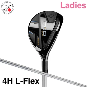 TaylorMade Qi10 MAX Ladies Rescue Hybrid Utility 4H L-Flex ELDIO TM40 Shaft New - Picture 1 of 14
