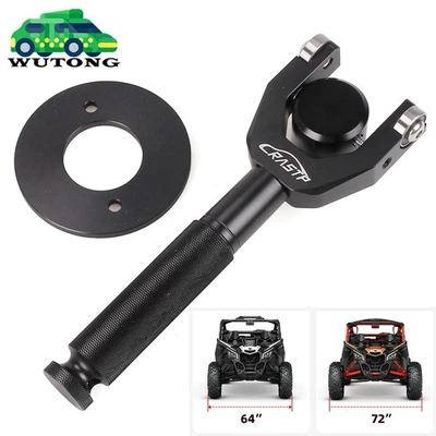 Belt Changing Tool Fit Can-Am Maverick X3 Max Turbo 64''/72'' Clutch Removal Kit - Image 1 of 4