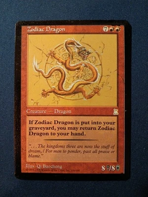 Zodiac Dragon Portal Three Kingdoms Regular read description - Image 1 of 2