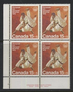 Kanada 1975 #B9 15c+5c Olympiade Judo (LL Platte 4er Block) postfrisch - Bild 1 von 1