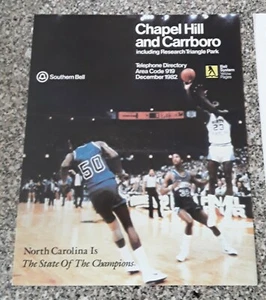 MICHAEL JORDAN:  1982 Chapel Hill / Carrboro, North Carolina Phone Book COVER - Picture 1 of 5