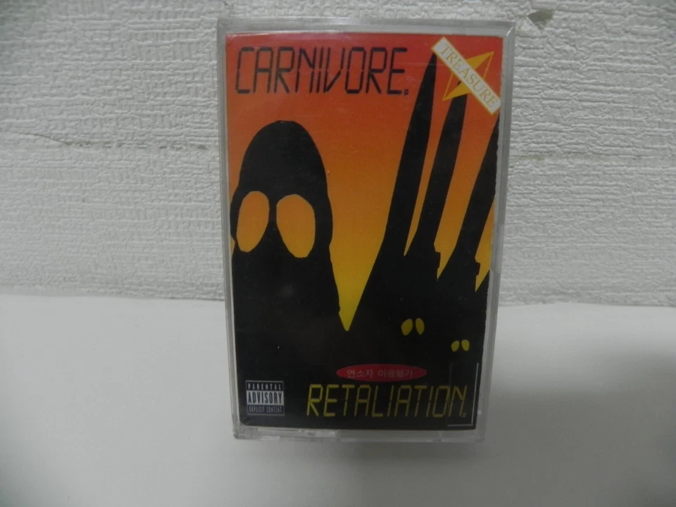 Carnivore - Retaliation 2001 KOREA Cassette Tape + 3 BONUS TRACK / SEALED NEW - Image 1 of 4