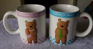 GRASSLANDS ROAD MOMMY BEAR & DADDY BEAR EMBOSSED COFFEE CUP MUGS * 14 OZ. * - Picture 1 of 11