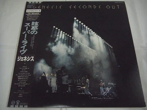GENESIS-Seconds Out JAPAN Press w/OBI 2LP PROMO Phil Collins Bill Bruford Rush - Picture 1 of 12