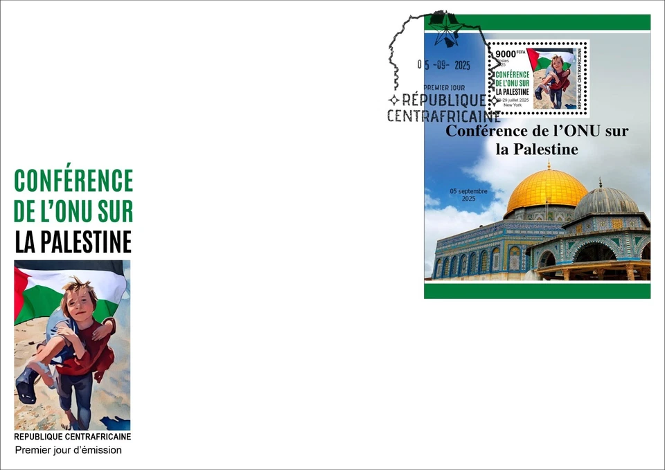 CENTRAL AFRICAN 2025 MS1V IMPERF - CONFERENCIA PALESTINA ONU - MNH Foto 1 de 1