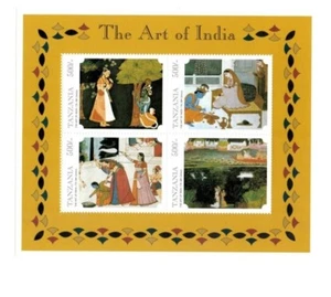 Tanzania 1999 Art Of India - Foglio di 4 parte seconda - nuovo di zecca - Foto 1 di 1