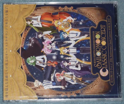 SAILOR MOON CLASSIC CONCERT 25TH ANNIVERSARY 2-DISC ALBUM CD JAPAN RELEASE OVP - Bild 1 von 3