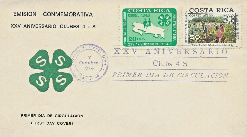 COSTA RICA 4-S CLUBS 25th ANNIV., EMBLEM, HARVESTERS, Sc C596-7 FDC 1974 - Image 1 of 1