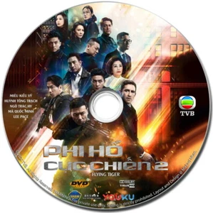 Phi Ho Cuc Chien Part 2 - Phim Hong Kong (TVB) - Imagen 1 de 1