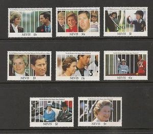 Nevis #666-673 VF MNH - 1991 10c To $5 Royal Family Birthday, Anniv - SCV $13.65 - Picture 1 of 1