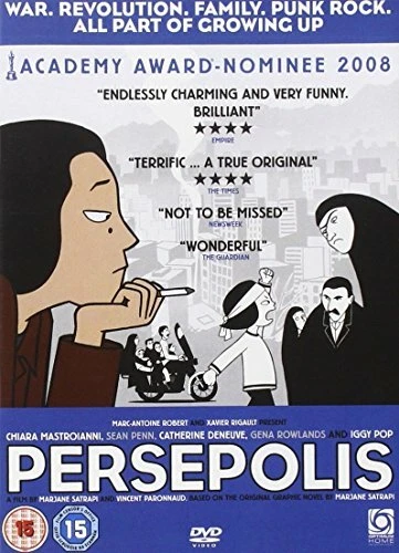 Persepolis [DVD] - Image 1 of 1
