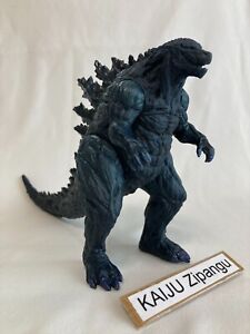 2017 Bandai Godzilla Terre 13 " Long Figurine De Planète Mangeur Anime Kaiju