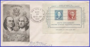 USA5 # 948 ADDR SMARTCRAFT FDC SvSht CIPEX - Picture 1 of 1