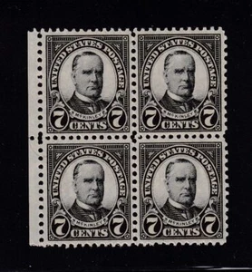 1926 McKinley 7c black Sc 588 rotary press MNH XF full fresh OG, block 4 (A7 - Picture 1 of 1